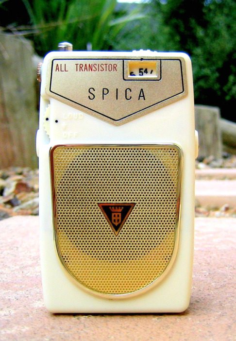 spica20br2044-2119982