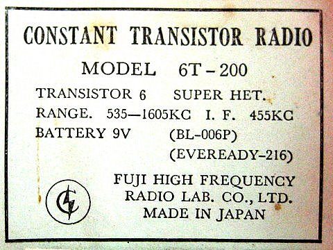 0020a20a20aa20constant2010-7743552