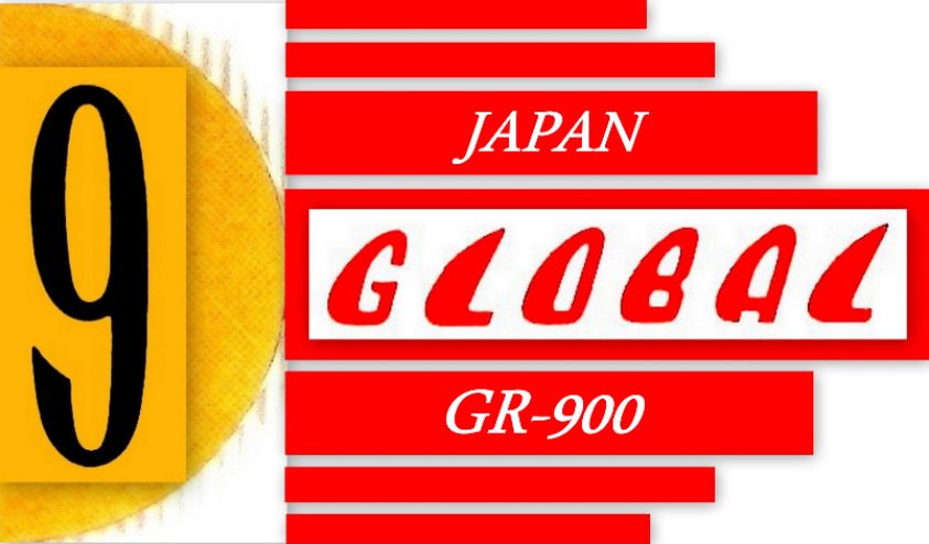 global20gr-90020v20-1928125