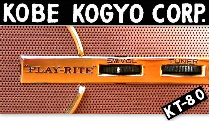 play-rite20kt-8020v100-9069389