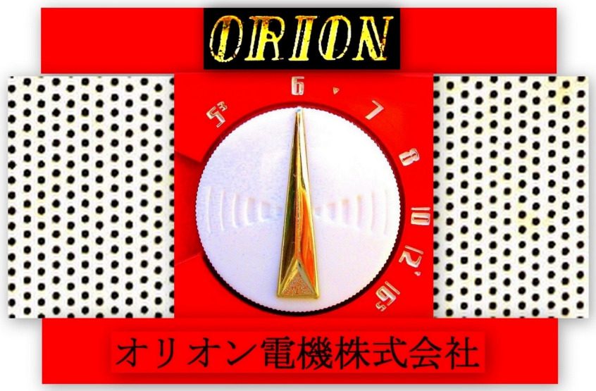 orion120otr-6a20v30-6561013