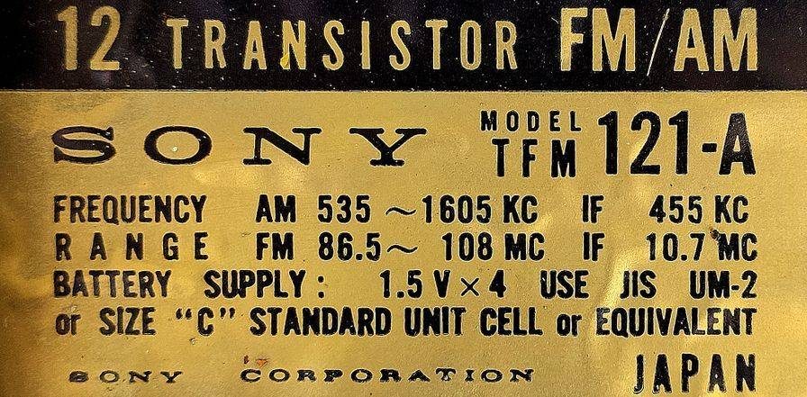 sony20tfm-121a2024-7173607