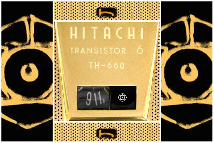 hitachi20th-6602068-7923580